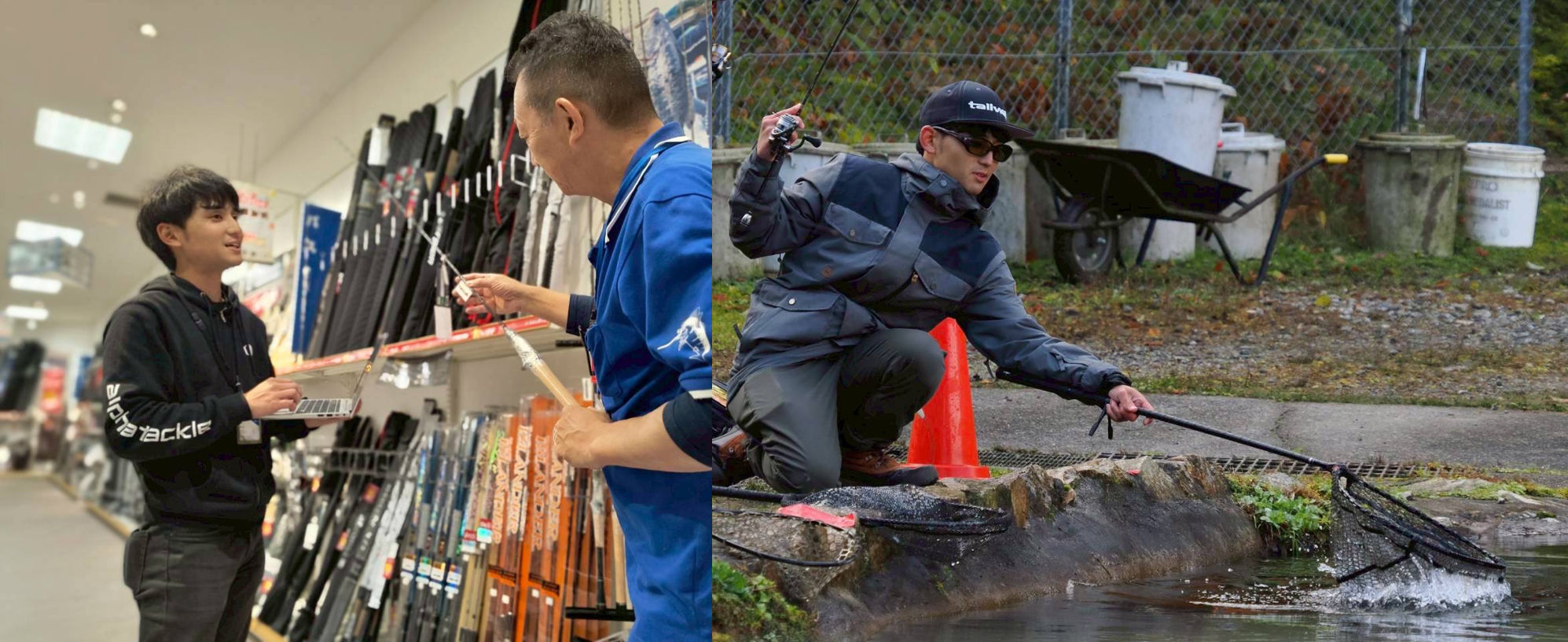 スタッフが創るエイテック